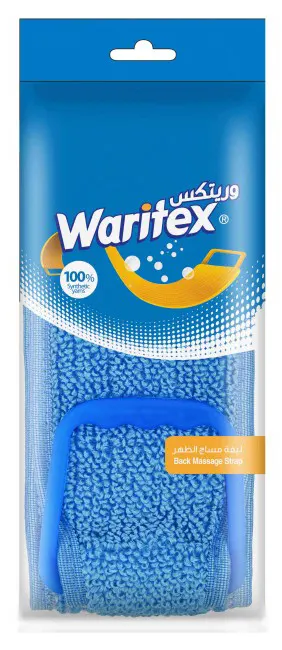 ليفة وريتكس ليفة استحمام للجسم، ليفة ظهر.