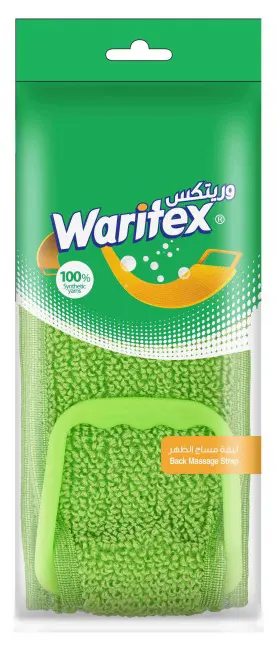 ليفة وريتكس ليفة استحمام للجسم، ليفة ظهر.