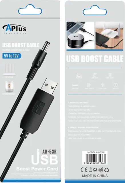 كابل باور ايه بلس ، يستخدم للراوتر ، 5 فولت - 12 فولت، أسود ، AB-53R