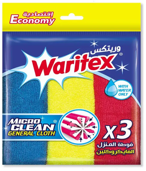 كيس فوط منزل ميكروكلين اقتصادي من وريتكس،3 قطع،ألوان