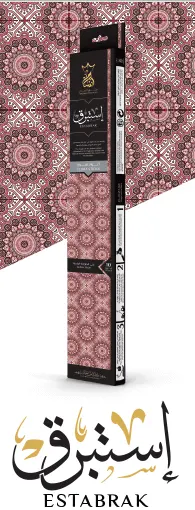 بخور استبرق من انسام ، 10 اعواد فلورا علي الطريقة الهندية