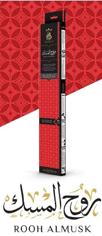 بخور روح المسك من انسام ، 5 اعواد جالاكسي عطر يدوم حتي 5 ساعات