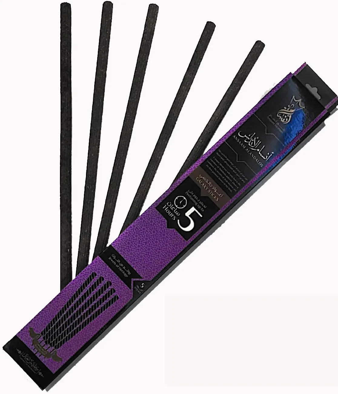 بخور الاندلس من انسام ، 5 اعواد جالاكسي عطر يدوم حتي 5 ساعات