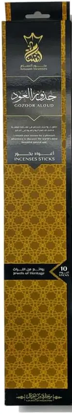 بخور جذور العود من انسام ، 10 اعواد بخور عطر يدوم حتي 2.5 ساعة