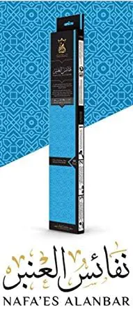 بخور نفائس العنبر من انسام ، 10 اعواد بخور عطر يدوم حتي 2.5 ساعة