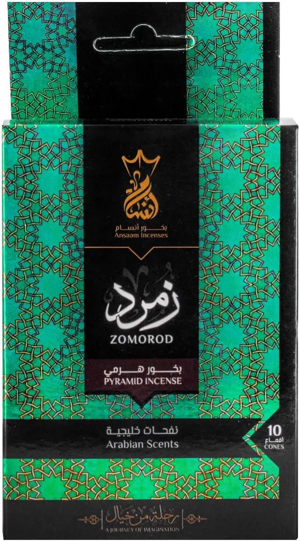 بخور زمرد هرمي من انسام ، 10 اقماع