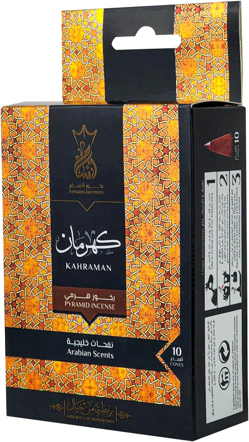 بخور كهرمان هرمي من انسام ، 10 اقماع