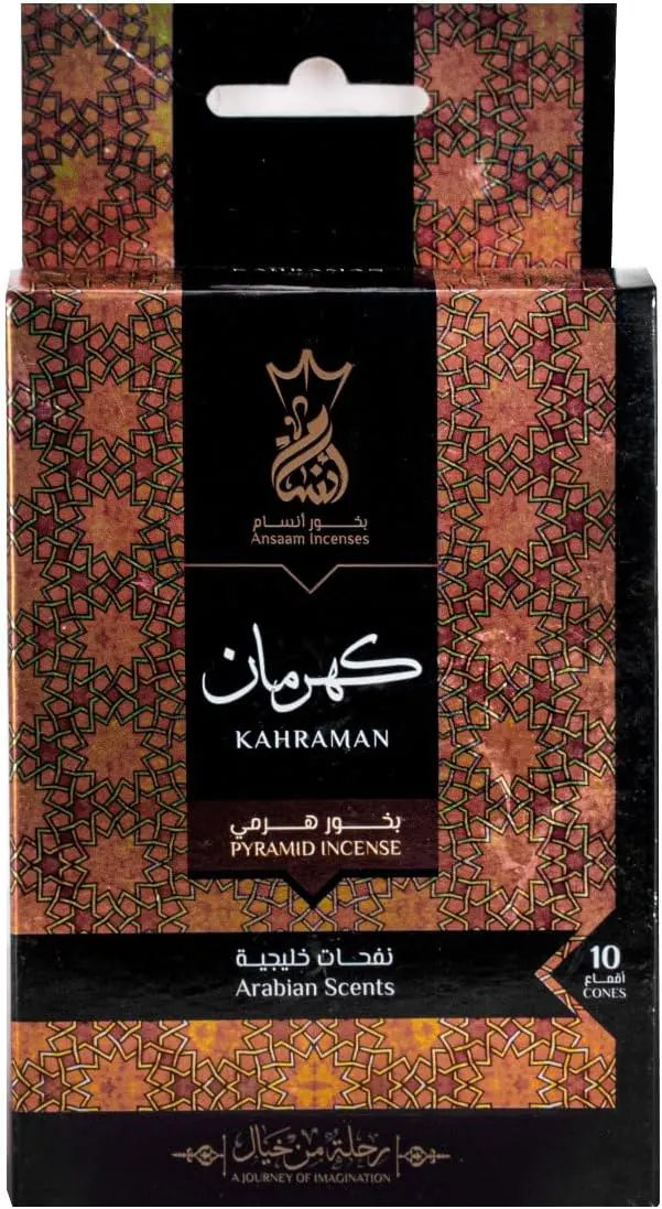 بخور كهرمان هرمي من انسام ، 10 اقماع