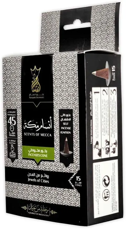 بخور مكة هرمي من انسام ، 15 قمع تعطير يدوم حتي 45 دقيقة