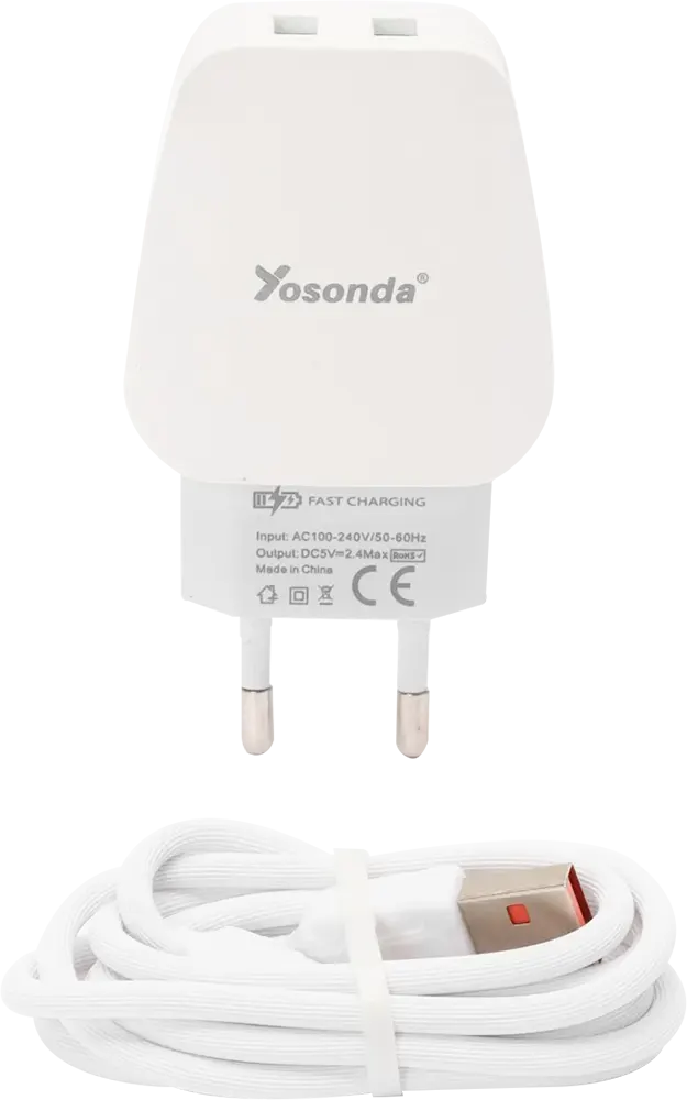 شاحن يوسوندا سريع ، 2 مخرج USB، كابل لايتنينج، أبيض، YXD-G114