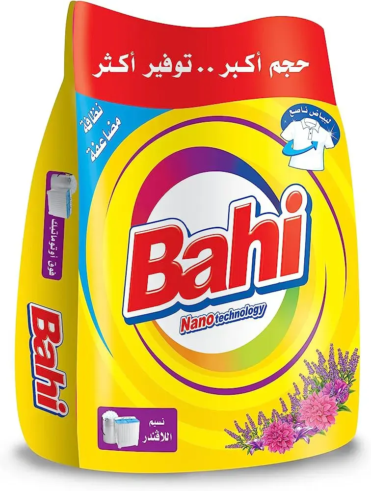 Bahi Automatic Detergent Powder, Lavender Scent, 9 kg