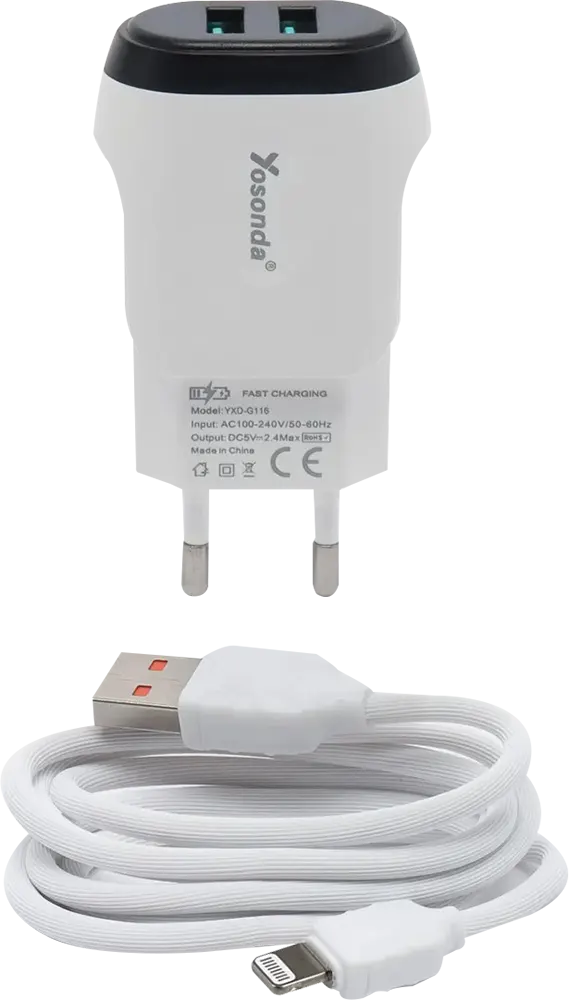 شاحن يوسوندا سريع ، 2 مخرج USB، كابل لايتينينج، أبيض، YXD-G116