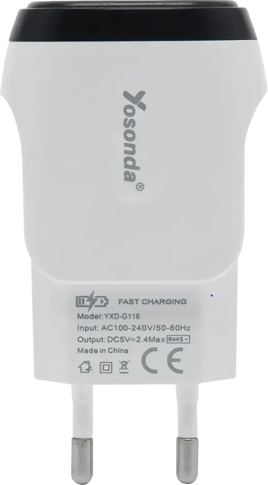 شاحن يوسوندا سريع ، 2 مخرج USB، كابل لايتينينج، أبيض، YXD-G116