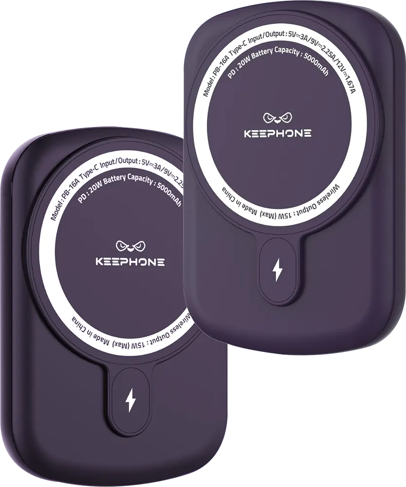 باور بانك كيبفون لاسلكي مغناطيسي، بطارية 5000 مللي أمبير، 15 واط، 5 فولت، بنفسجي، باور بانك كيفون لاسلكي مغناطيسي، بطارية 5000 مللي أمبير، 15 واط، 5 فولت، بنفسجي، PB-16A PL