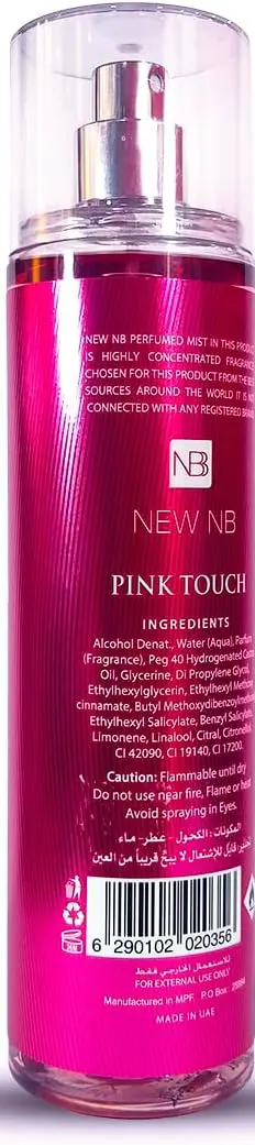 بادي ميست نيو ان بي بينك تاتش للنساء، 250 مل