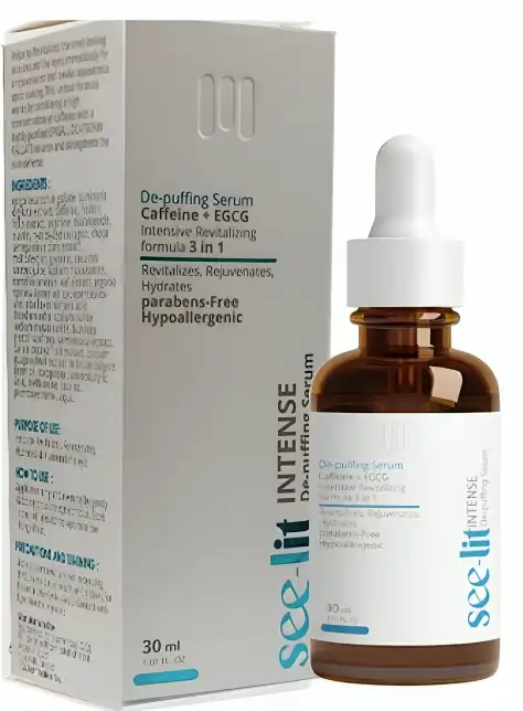 سيروم سي ليت للبشره، سيروم مرطب للبشرة، 30 مل.