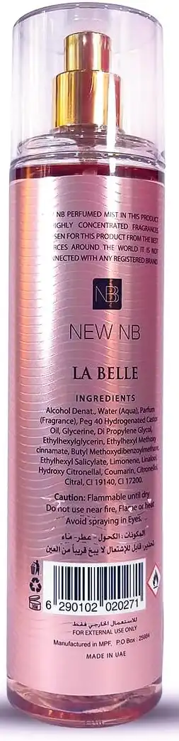 بادي ميست نيو ان بي لابيل للنساء، 250 مل