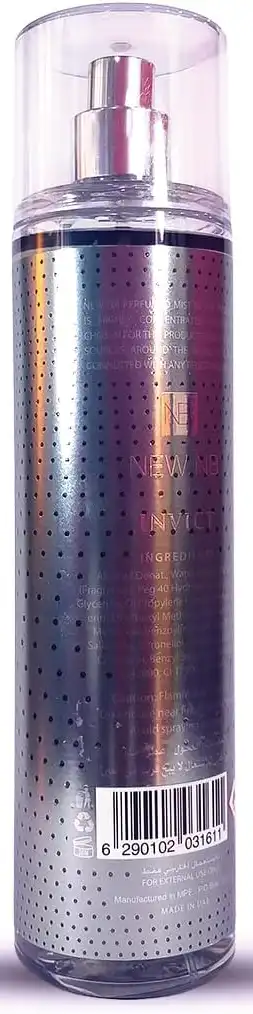 بادي ميست نيو ان بي انفيكت للنساء، 250 مل