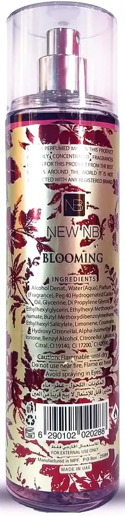 بادي ميست نيو ان بي بلومينج للنساء، 250 مل