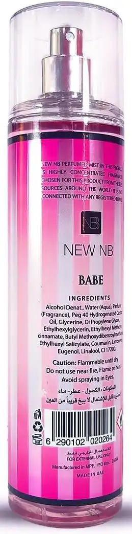 بادي ميست نيو ان بي بيبي للنساء، 250 مل