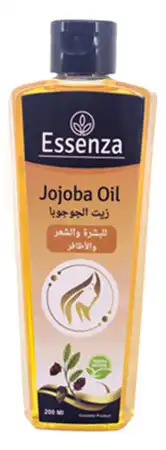 زيت ايسانزا الجوجوبا للبشرة والشعر والاظافر، 200 مل