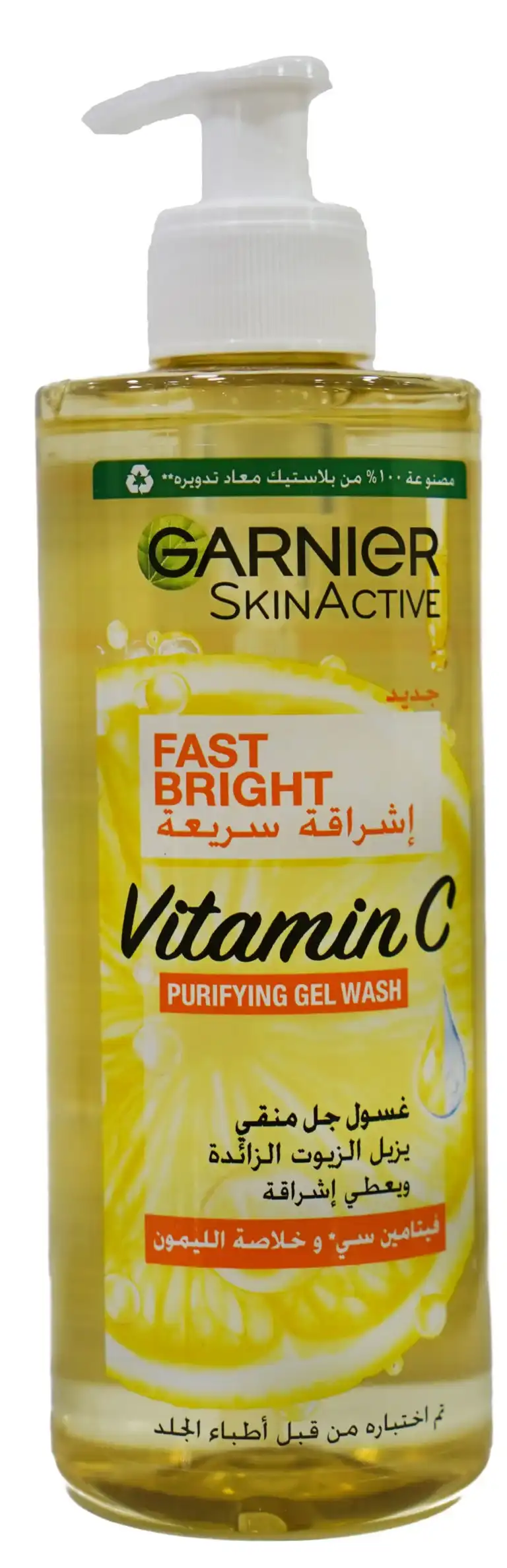 Garnier face wash quick glow skin, 400 ML