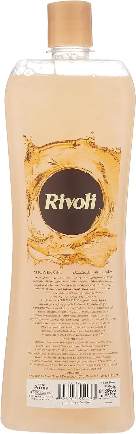 شاور جل بالاوركيد الاسود و خشب الصندل من ريفولى 1 لتر