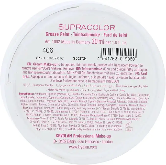 كريم أساس سوبرا كلر من كريولان, 406