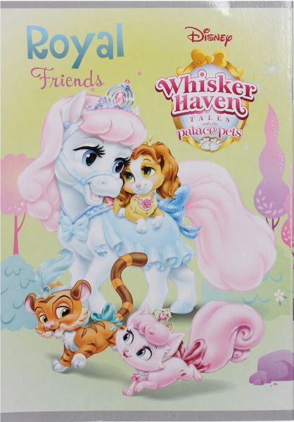 كراسة 28 ورقة مسطر نهضة مصر