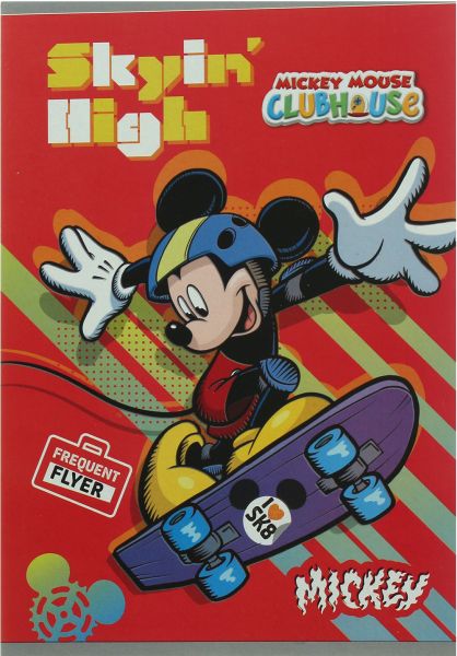 كراسة 28 ورقة إنجليزى من نهضة مصر