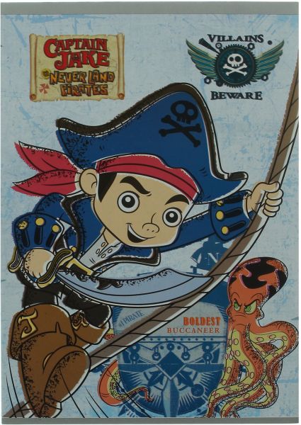 كراسة 28 ورقم مربعات