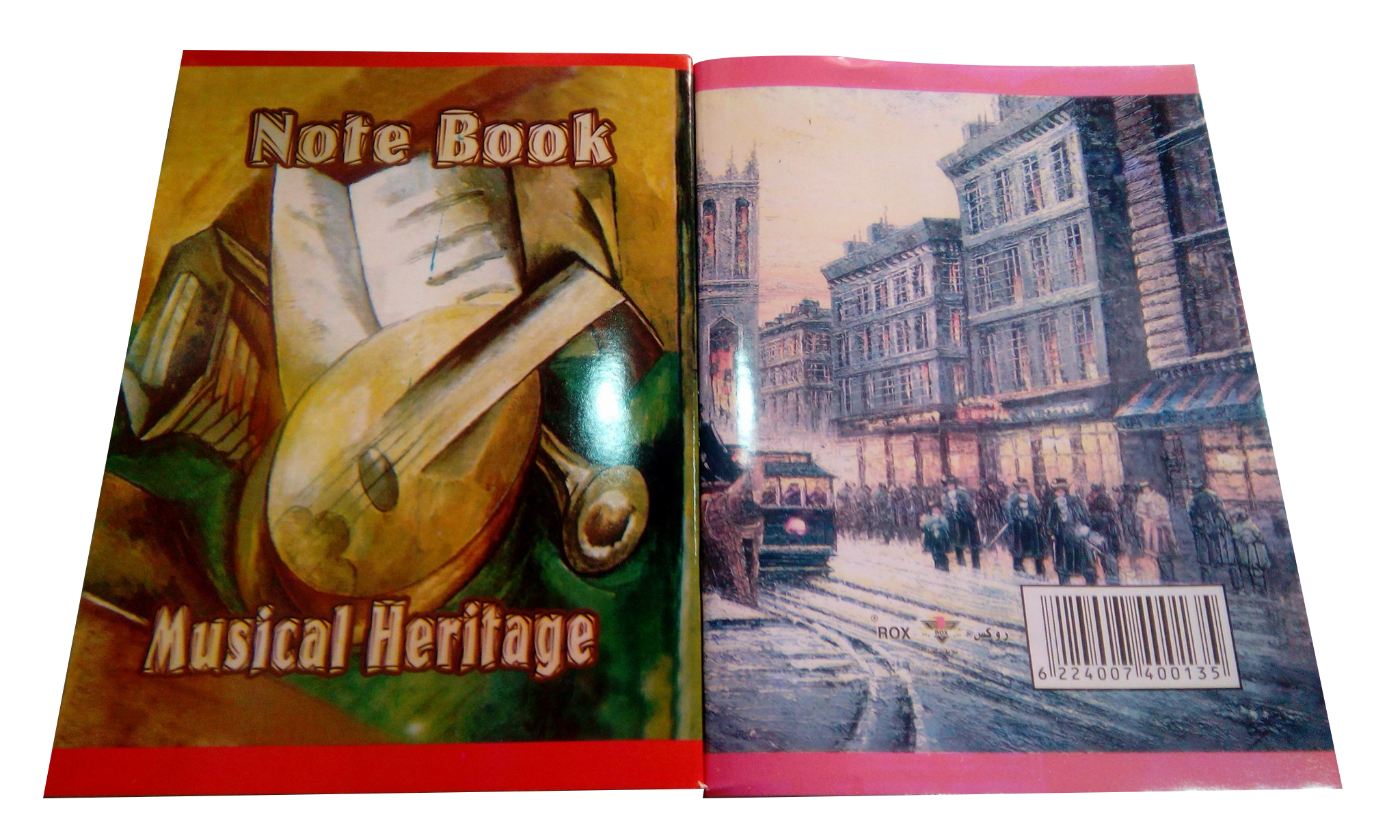 كشكول كوري 60 ورقة