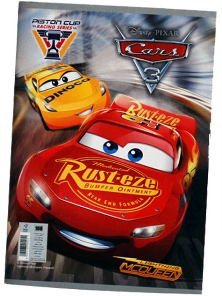 كشكول دبوس مسطر نهضة مصر، 100 ورقة، لون متعدد