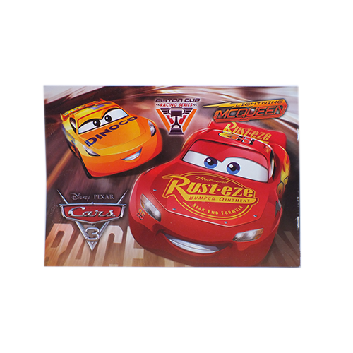 كراسة رسم 18 كبير نهضه