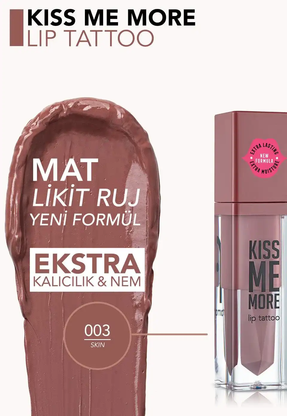 احمر شفاه فلورمار كيس مي مور تاتو، 03 سكين