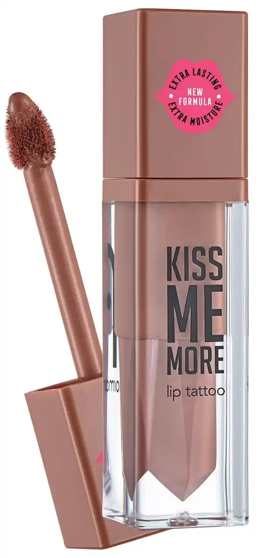 احمر شفاه فلورمار كيس مي مور تاتو، 02 كريمي