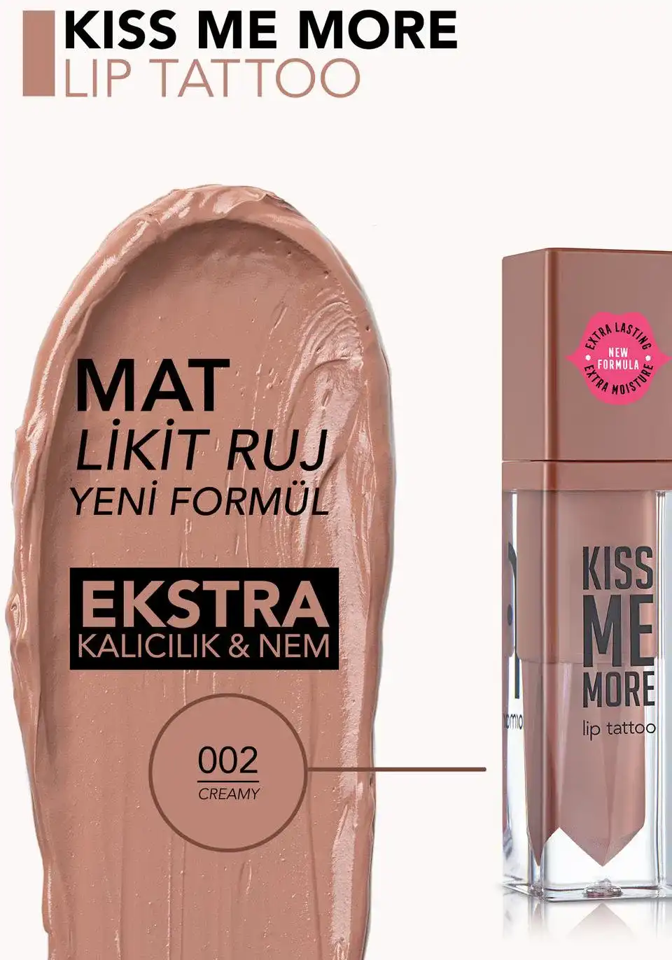 احمر شفاه فلورمار كيس مي مور تاتو، 02 كريمي