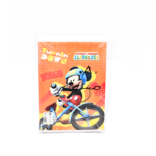 كراسة 28 ورقة رسم بيانى نهضة مصر