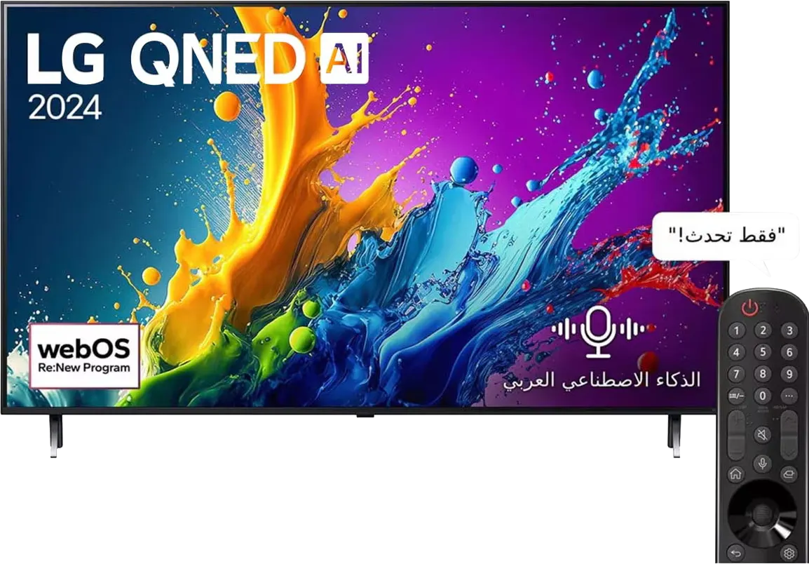 شاشة ال جي 55 بوصة، سمارت، QNED ، 4K ، ريسيفر داخلي، ريموت ماجيك، ،55QNED80T6B