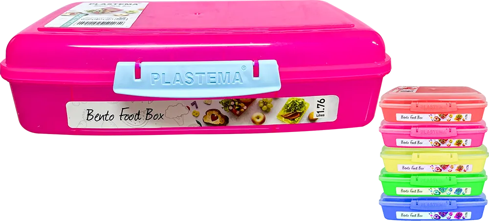 لانش بوكس بلاستيما بينتو، 1.76 لتر، بلاستيك، ألوان متعددة