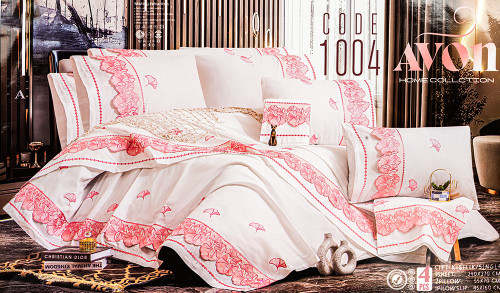 1004 ، طقم ملاية افون ، مقاس 240*270 ، مكون من 4 قطع ، متعدد الألوان