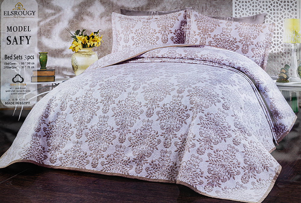 طقم كوفرتة السروجي ، موديل صافي ،  مقاس 240*260 سم ، 3 قطع ، متعدد الألوان