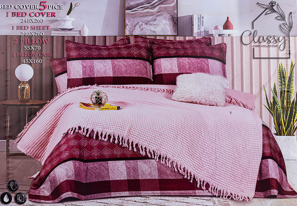 طقم كوفرتة وملاية  من كلاسي ، مقاس 240*260 سم ، 5 قطع ، متعدد الألوان
