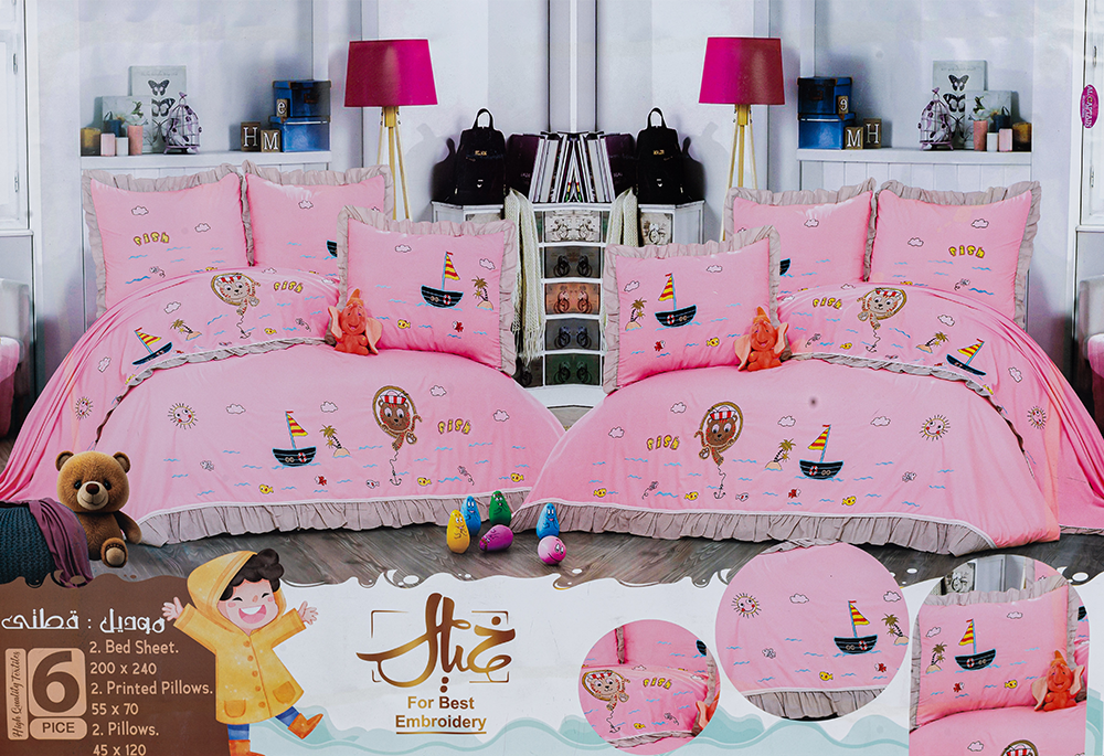 طقم ملاية أطفال من الخيال ، مقاس 200*240 سم ، مكون من 6 قطع ، متعدد الألوان