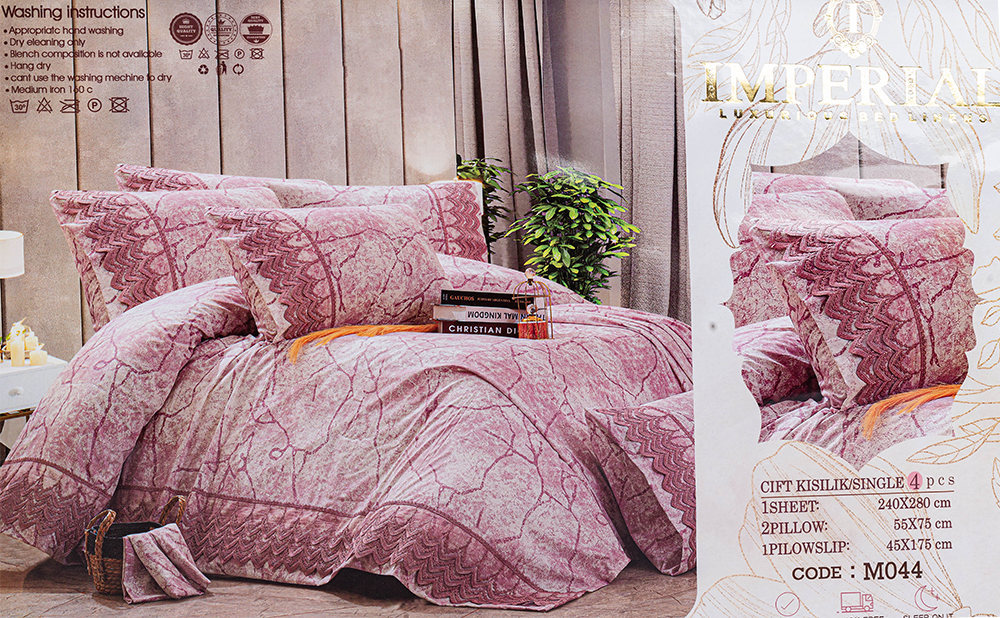 طقم ملاية سرير امبريال فيلف ، مقاس 280×240 سم، 4 قطع، متعدد الألوان ، M044