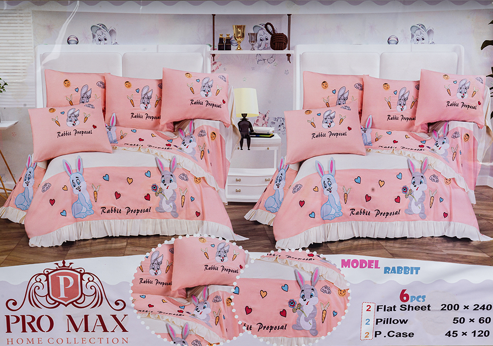 طقم ملاية سرير للأطفال من برو ماكس، موديل الأرنب ، مقاس 240×200 سم، 6 قطع، متعدد الألوان