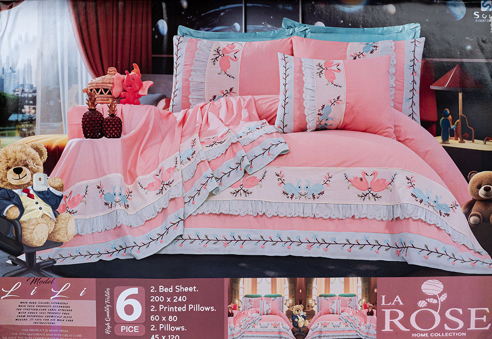 طقم ملاية سرير لاروز، موديل لي لي ، مقاس 240×200 سم، 6 قطع، متعدد الألوان