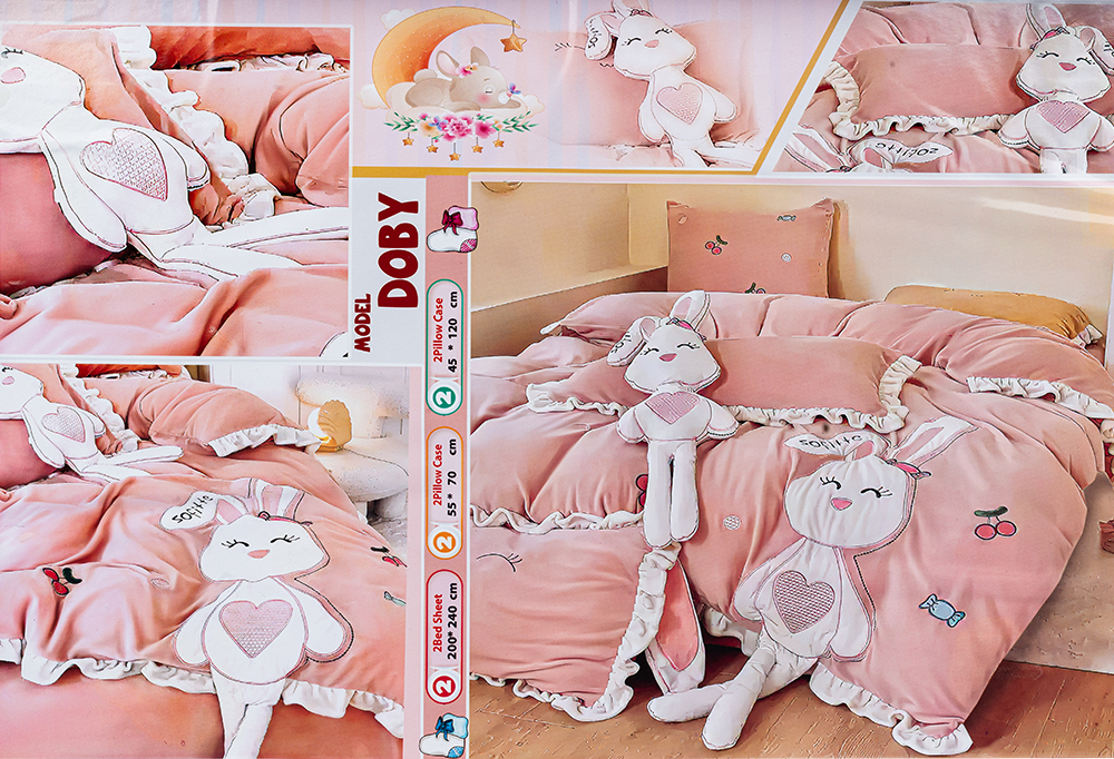 طقم ملاية سرير للأطفال من برو ماكس، موديل دوبي، مقاس 200*240 سم، 6 قطع، متعدد الألوان