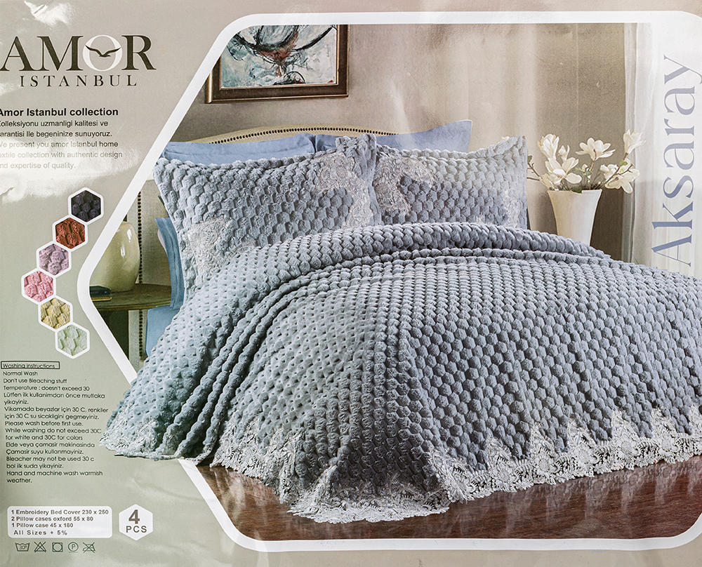 طقم مفارش سرير امور جوبير ، مقاس 230*250 سم، 4 قطع، ألوان متعددة