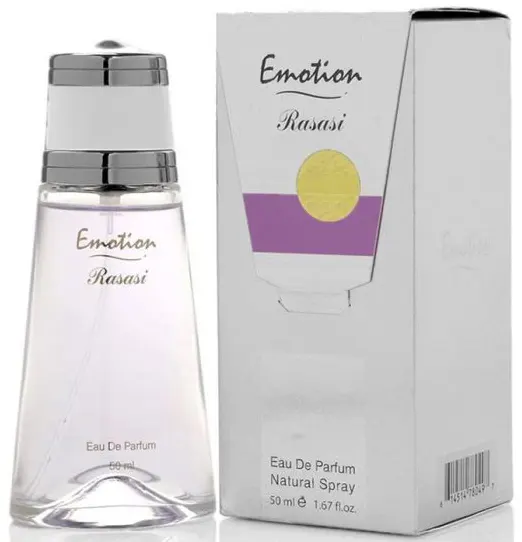 عطر ايموشن من رصاصي للنساء او دو برفان , 50 مل